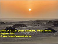 44491 04 071 die grosse Sandduene, Weisse Wueste, Aegypten 2022.jpg